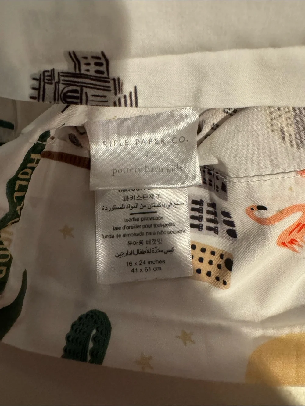 Pottery Barn Kids x Rifle Co Travel Toddler Sheet Set (crib size)